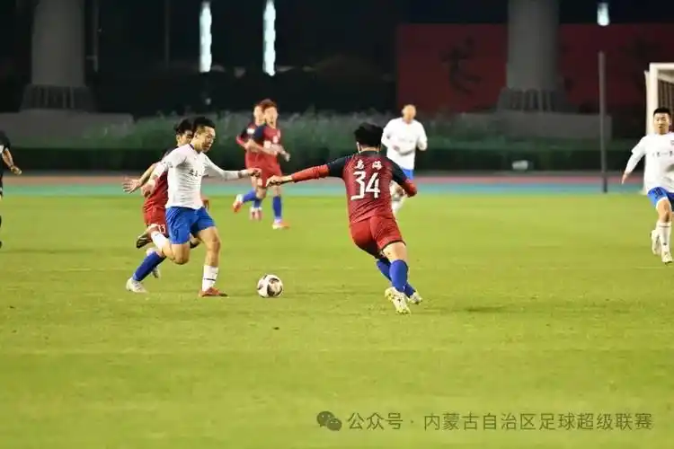 欧洲联赛：皇家马德里 VS 皇家社会